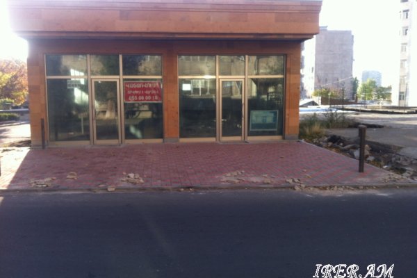 Ереван, Давташен 2/4