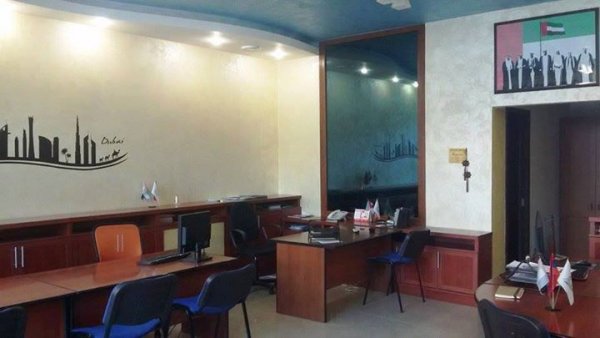 Ереван, ул. Налбандяна 7/1