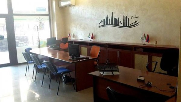 Ереван, ул. Налбандяна 7/1