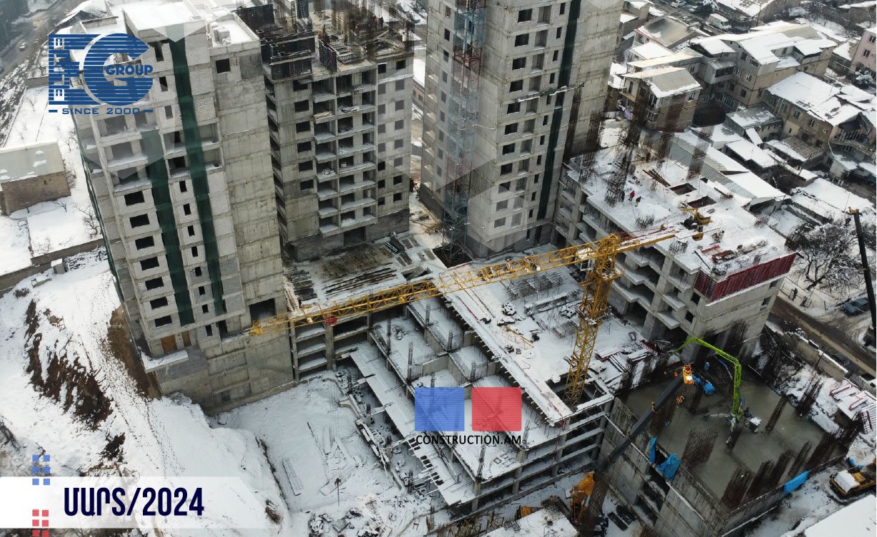 Շինարարության Ընթացքը