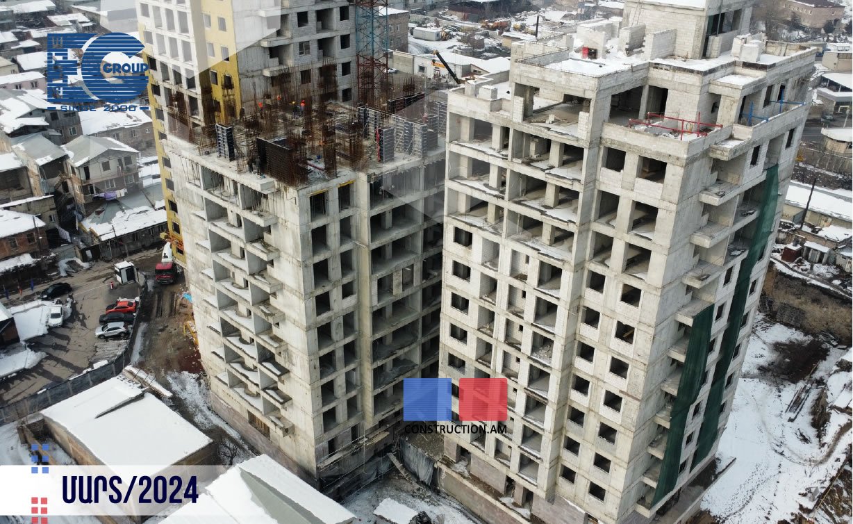 Շինարարության Ընթացքը