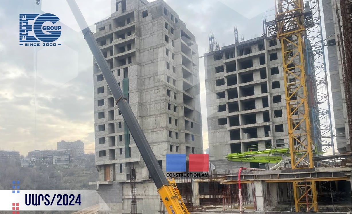 Շինարարության Ընթացքը