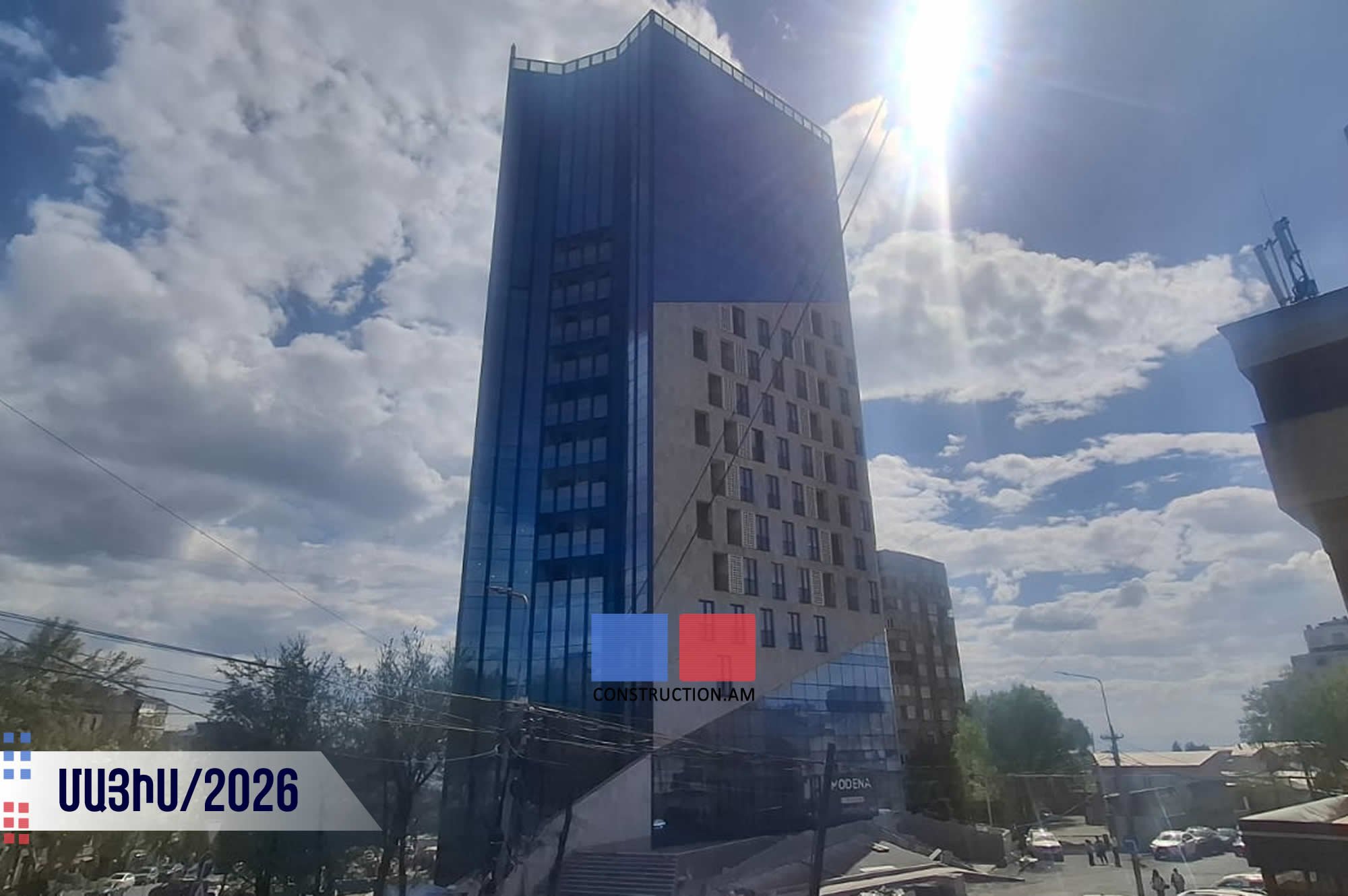 Շինարարության Ընթացքը