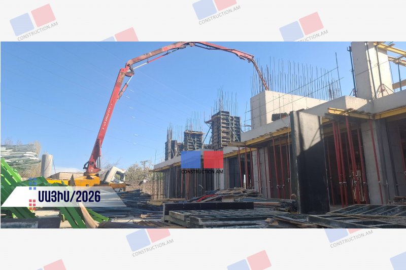 Շինարարության Ընթացքը