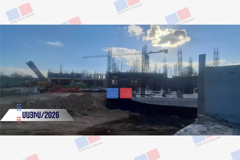 Շինարարության Ընթացքը
