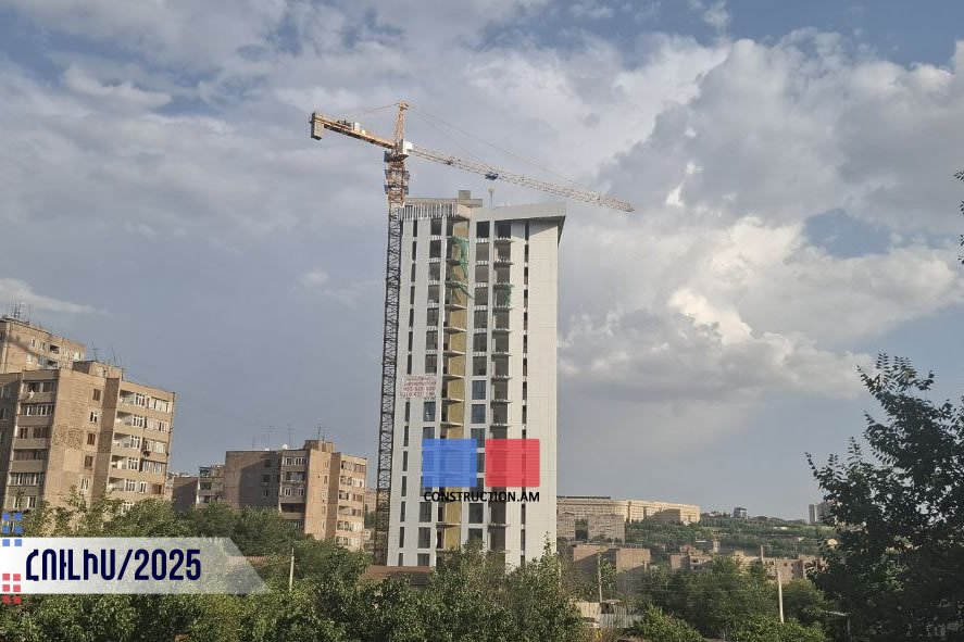 Շինարարության Ընթացքը