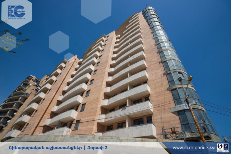 Շինարարության Ընթացքը