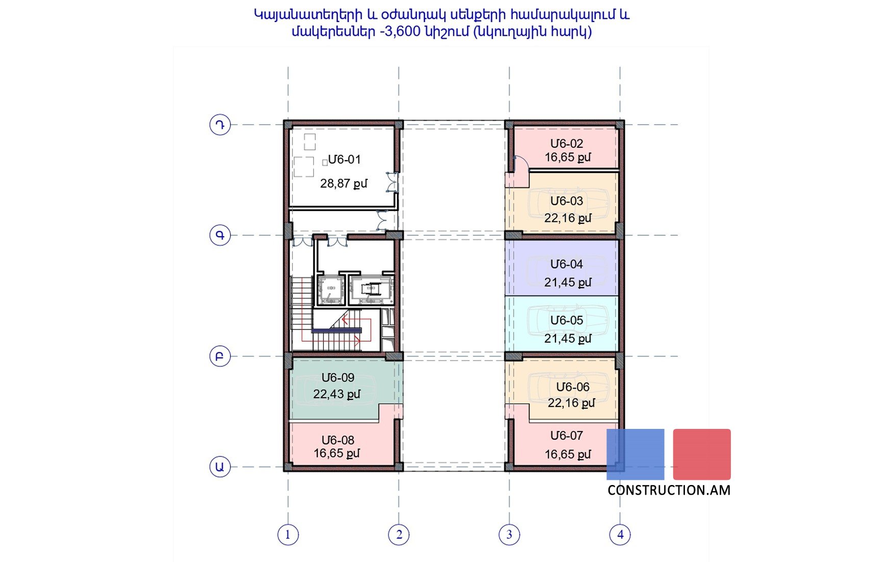 Հարկերի Հատակագծեր