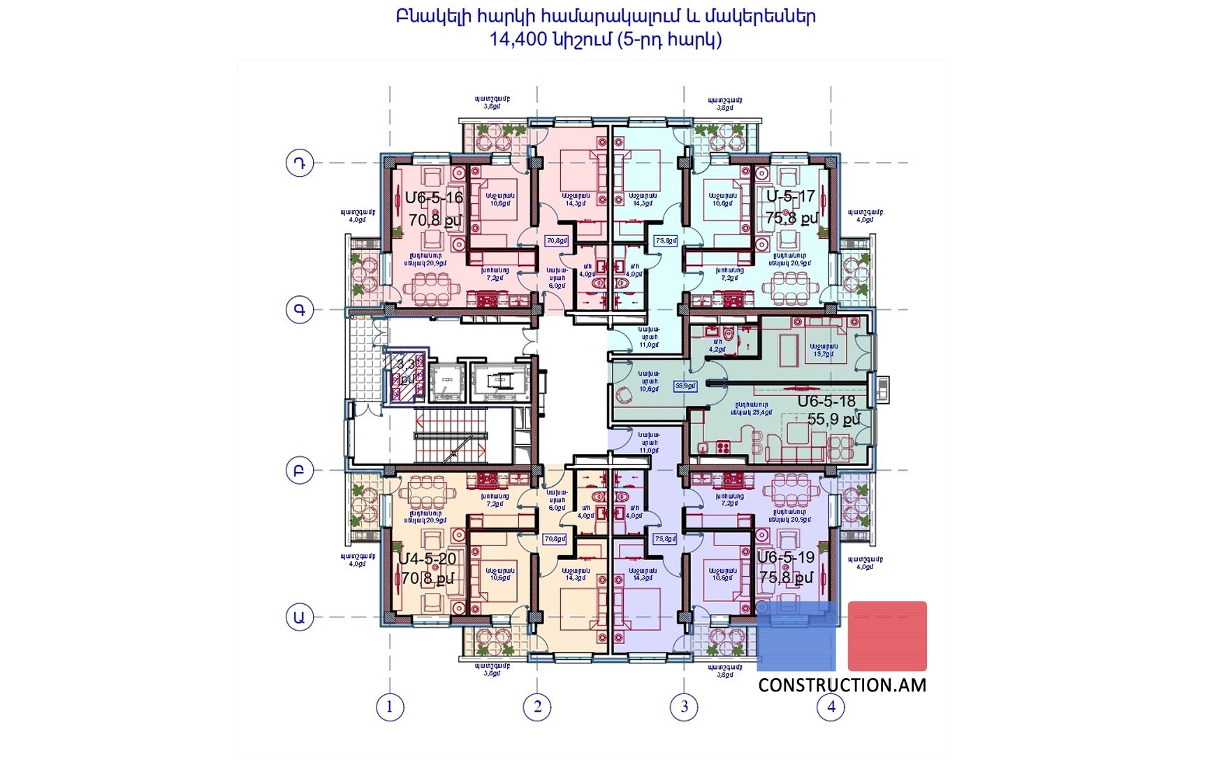Հարկերի Հատակագծեր