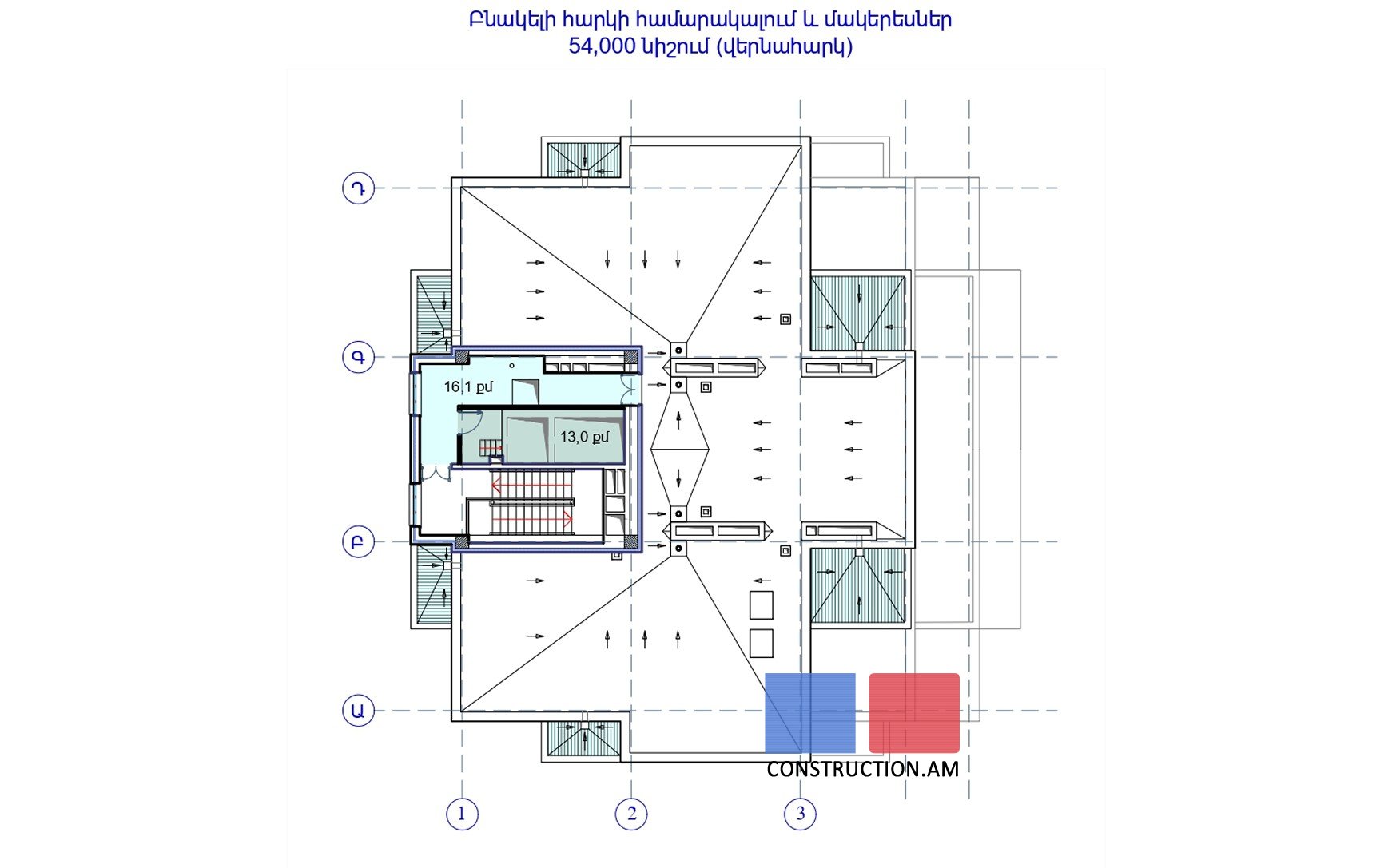 Հարկերի Հատակագծեր