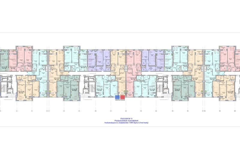 Հարկերի Հատակագծեր