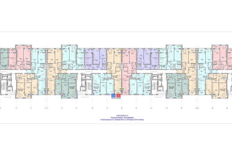 Հարկերի Հատակագծեր