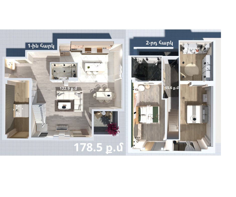 Բնակարանների Առաջարկվող Նախագծեր