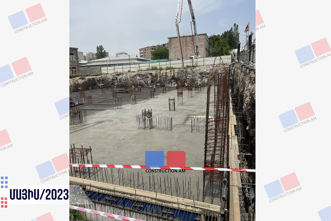 Construction Progress