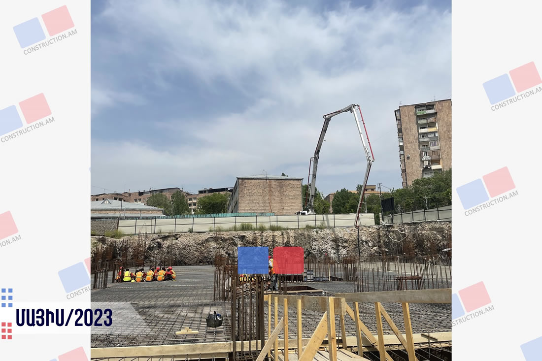 Construction Progress