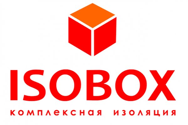 Isobox