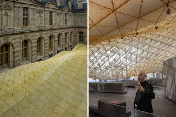 Լուվրի Նոր Իսլամական Պատկերասրահը