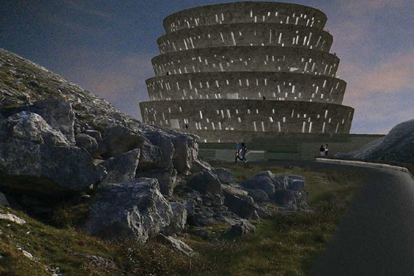 Մահացած Տեսակների Պատվին Կկառուցվի Դիտարան