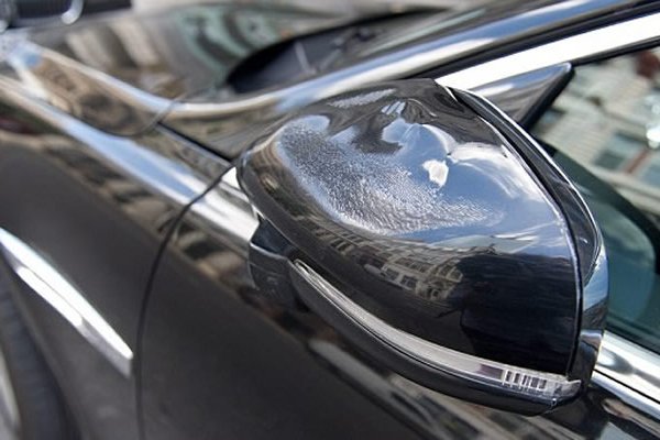London Skyscraper Melts Jaguar Car Parts