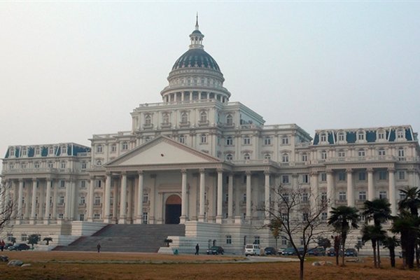 Beijing Officials Build Themselves 'Kremlin-Like' Office Complex