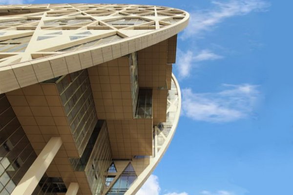 Золотой Пончик – Необычный Небоскреб В Китае