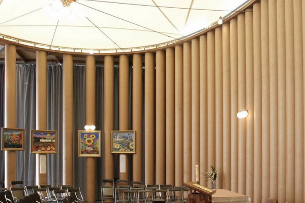 Ճապոնացի ճարտարապետ Շիգերու Բանը Արժանացել Է «Պրիտցկերյան Մրցանակի»