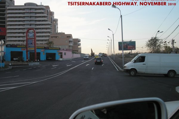 Долгожданные дороги открылись