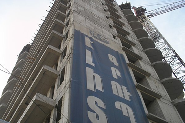 Армения – Спад На 8 Процентов