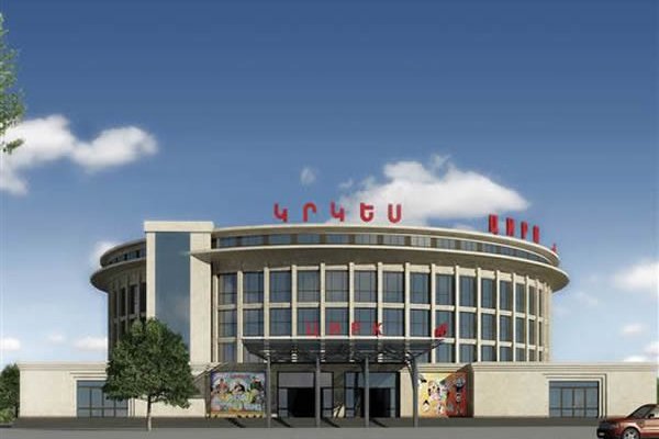 Երևանի Կրկեսն Առաջին Անգամ Կվերանորոգվի