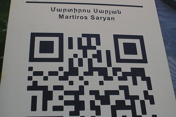 Երևանի Հուշարձանները Կստանան QR Կոդեր