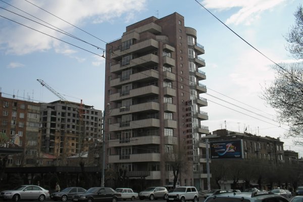 Квартиры в Ереване Дешевеют