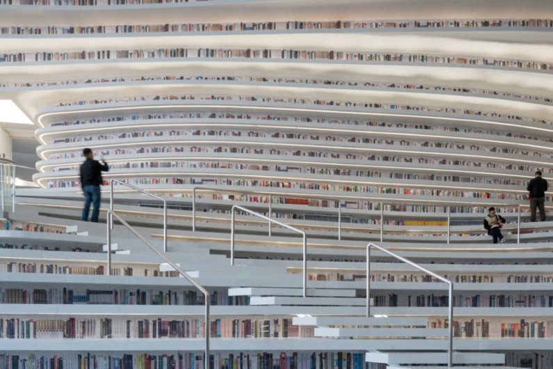 В Китае Построили Библиотеку в Виде Гигантского Глаза