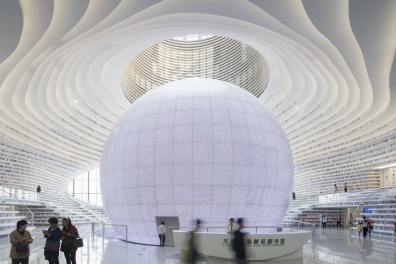 В Китае Построили Библиотеку в Виде Гигантского Глаза