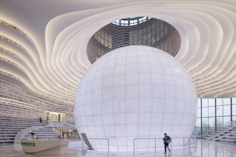 В Китае Построили Библиотеку в Виде Гигантского Глаза