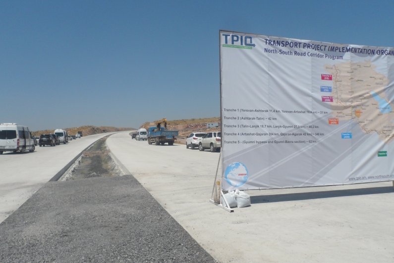 Հյուսիս-Հարավ. Ճանապարհաշինական Նորագույն Չափանիշներ և Մոտեցումներ