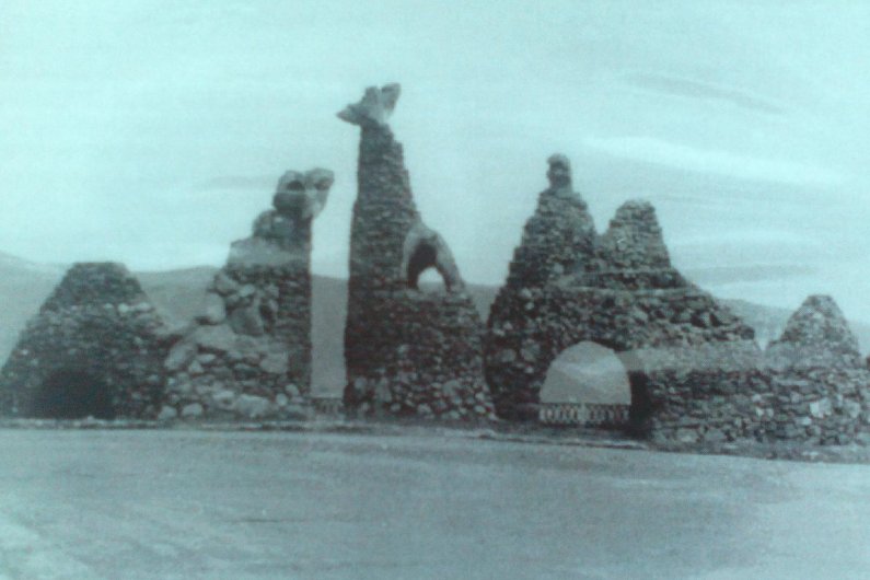 Колокола Возрождения