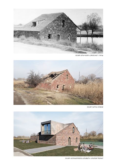 В Центре Внимания Архитекторов – Мельница 18-го Века