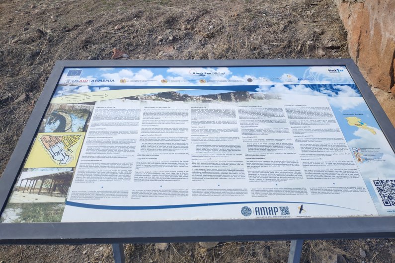 В Музее-Заповеднике Эребуни Скоро Появится Новый Корпус                                             