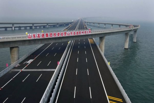 Мост Циндао Установил Мировой Рекорд