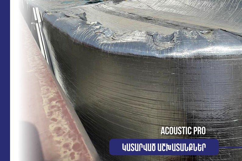 Ձայնամեկուսացման Աշխատանքներ Ակուստիկ Պրո