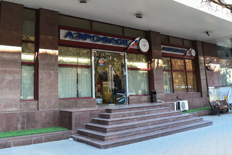 Պատվիրել Ապակե վիտրաժներ