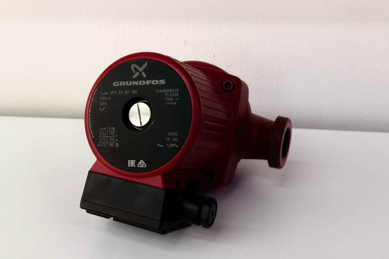 Grundfos Հայաստան