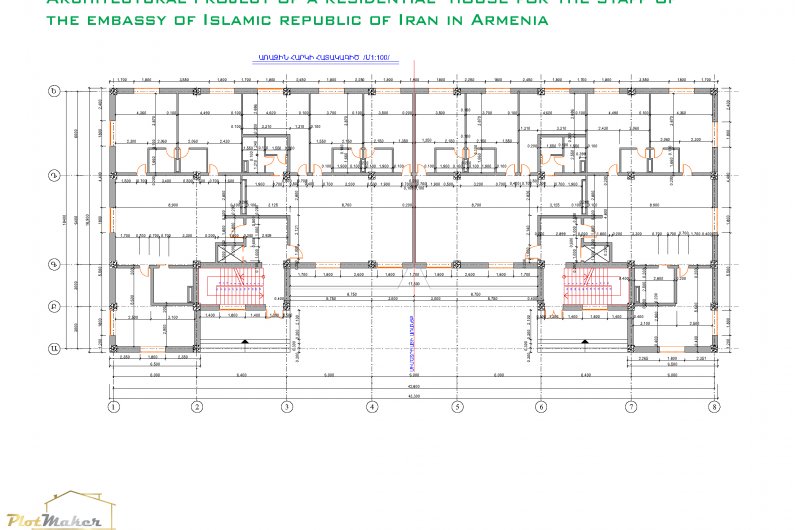 Плотмейкер