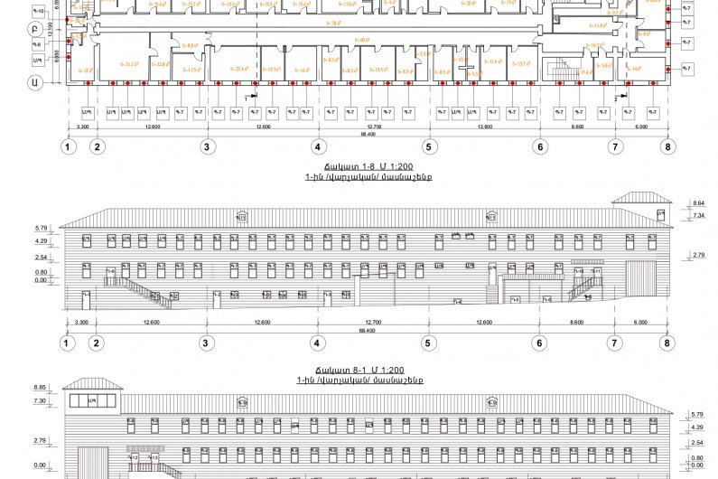 Плотмейкер