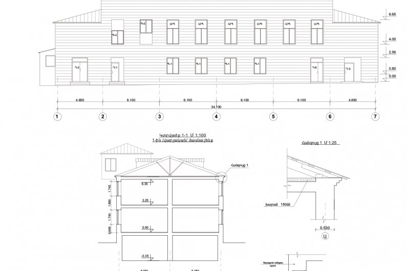 Плотмейкер