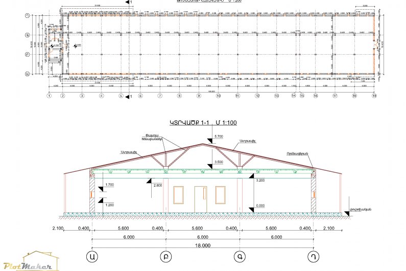 Плотмейкер