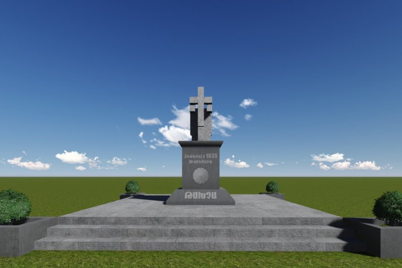 Плотмейкер