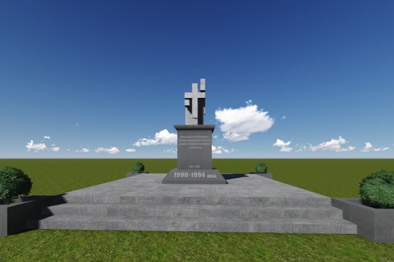 Плотмейкер