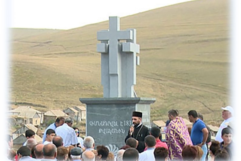 Плотмейкер