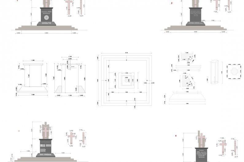 Плотмейкер